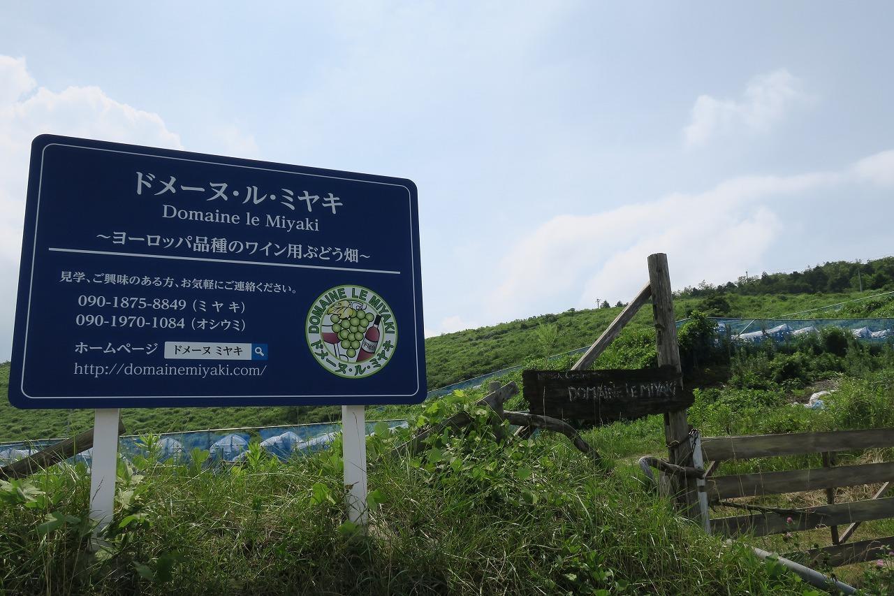 Yamano-Ie Hiraodai Kitakyushu Bagian luar foto