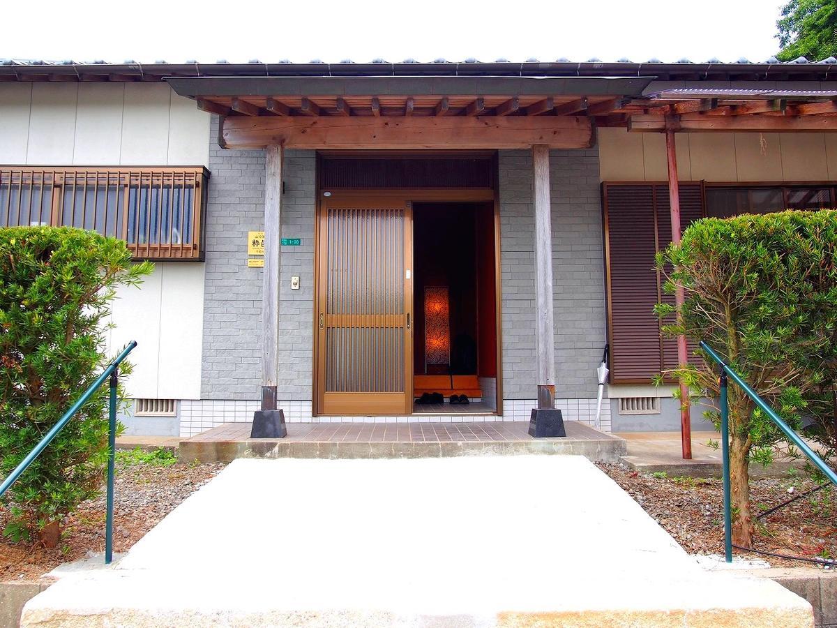 Yamano-Ie Hiraodai Kitakyushu Bagian luar foto