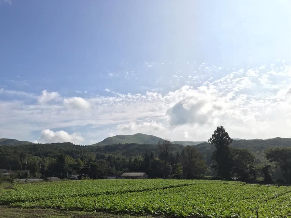Yamano-Ie Hiraodai Kitakyushu Bagian luar foto
